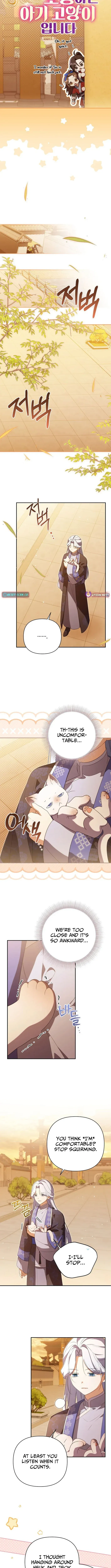 Read Zerg Ruler: I Command the Scourge chapter 23 image 6 on Lezhin