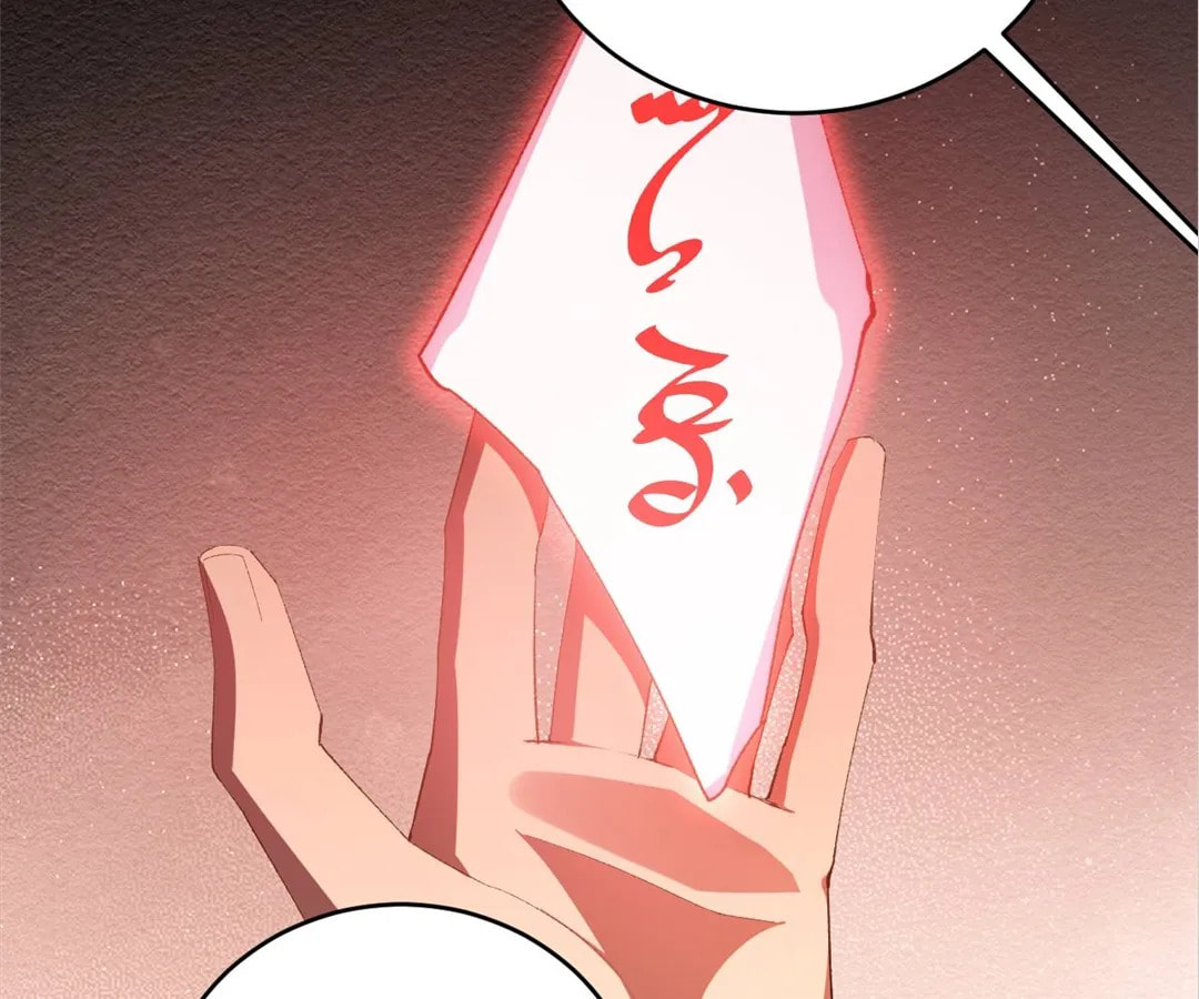 Read Zerg Ruler: I Command the Scourge chapter 57 image 76 on Lezhin