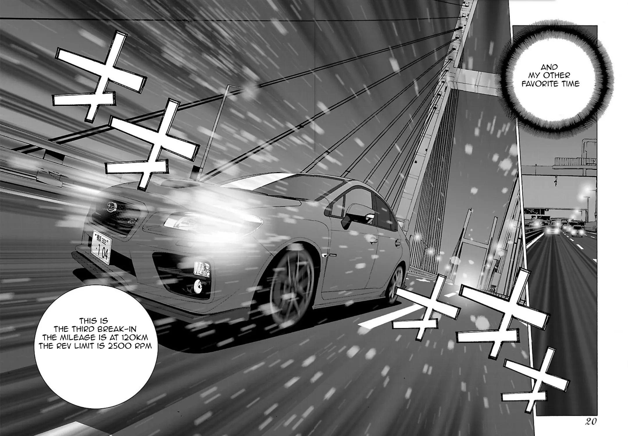 Zero Angel: Souheki no Datenshi Chapter 1 page 37 - 