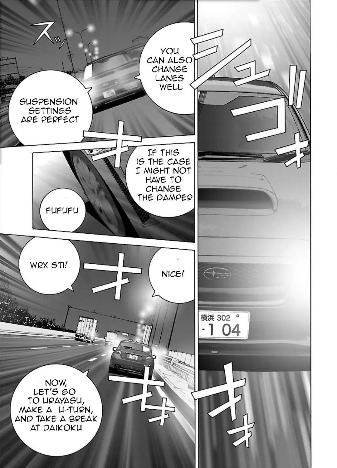 Zero Angel: Souheki no Datenshi Chapter 1 page 41 - 