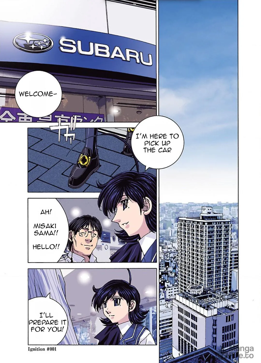 Zero Angel: Souheki no Datenshi Chapter 1 page 7 - 