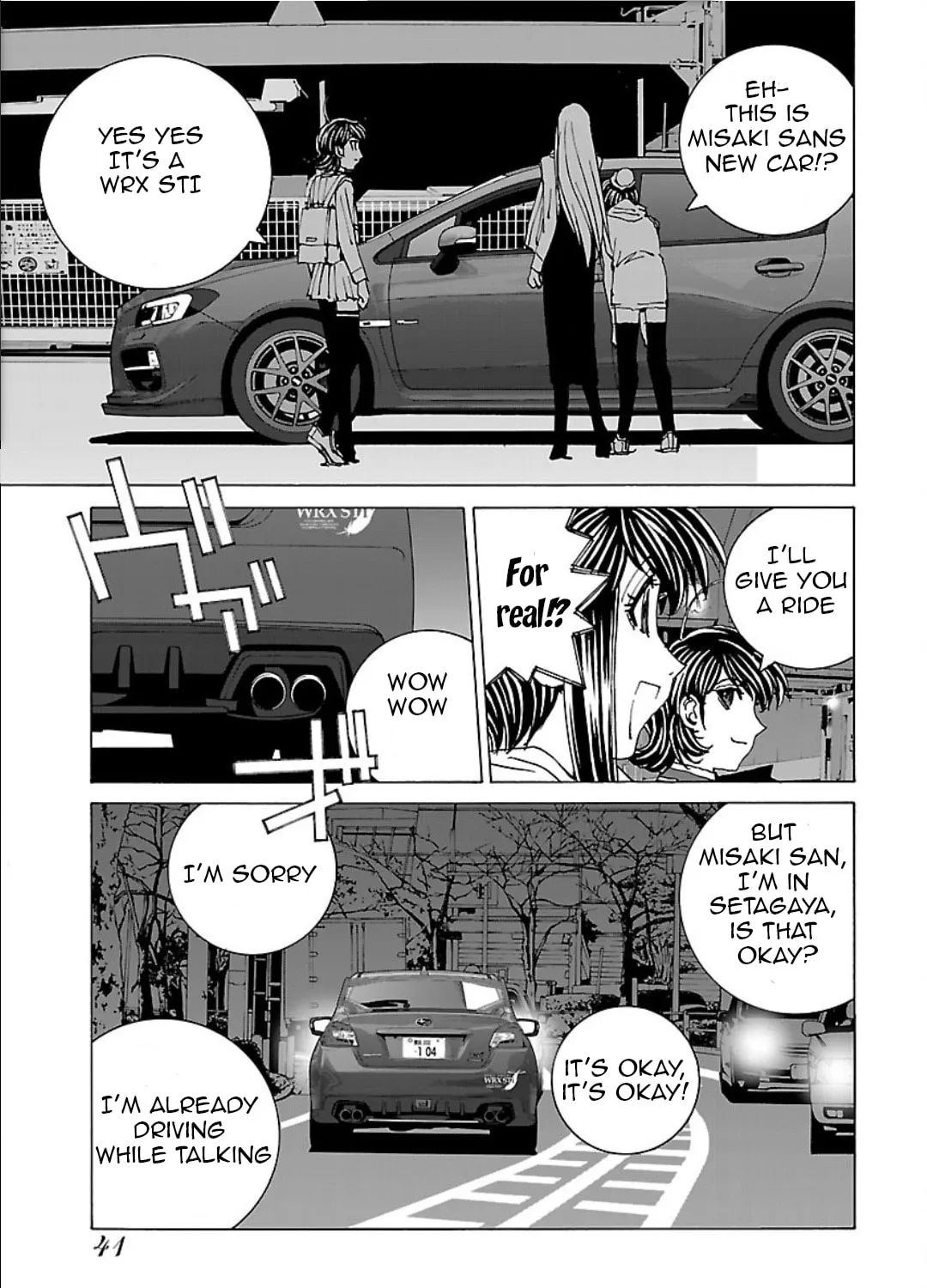 Zero Angel: Souheki no Datenshi Chapter 1 page 73 - 
