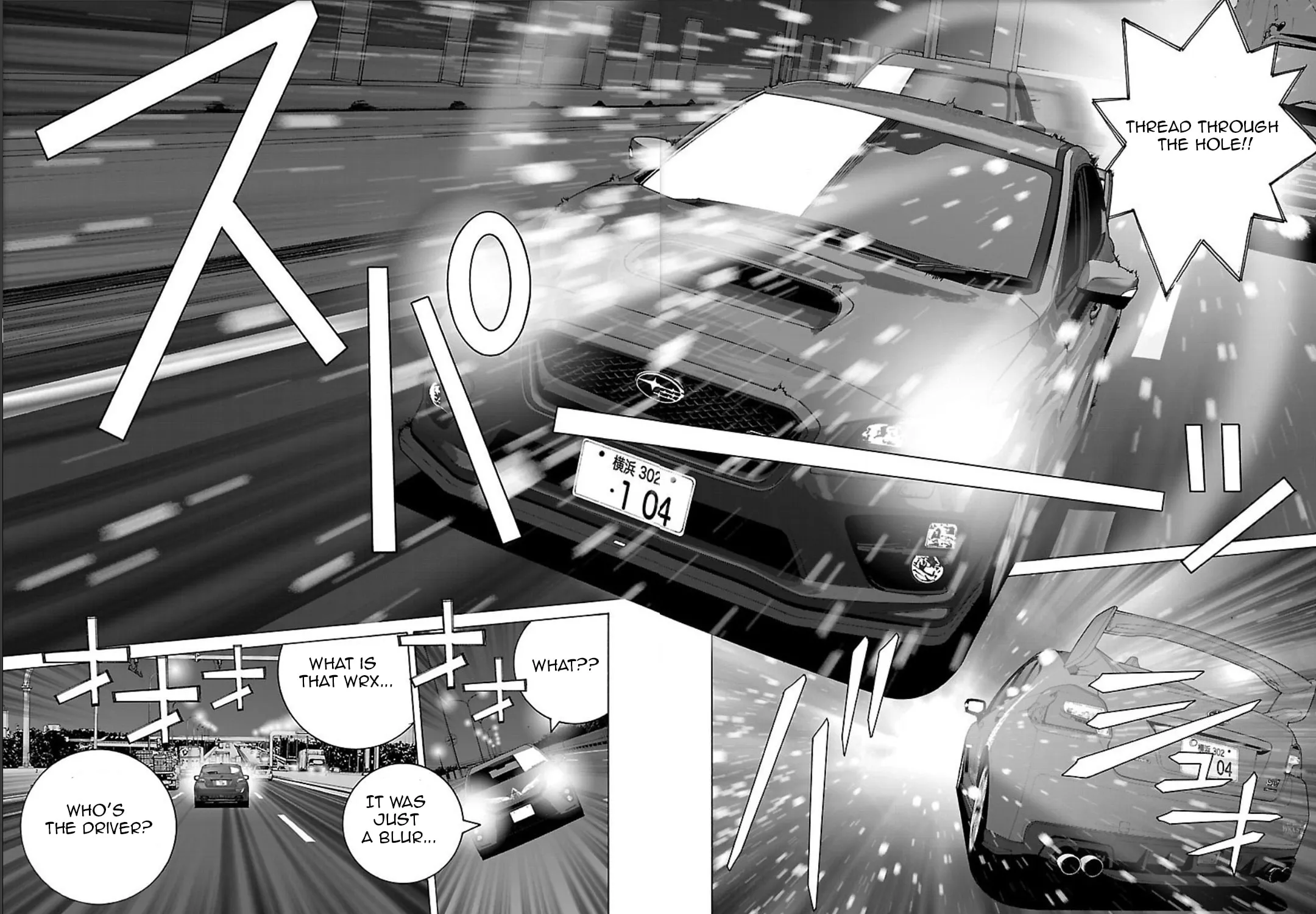 Zero Angel: Souheki no Datenshi Chapter 1 page 91 - 