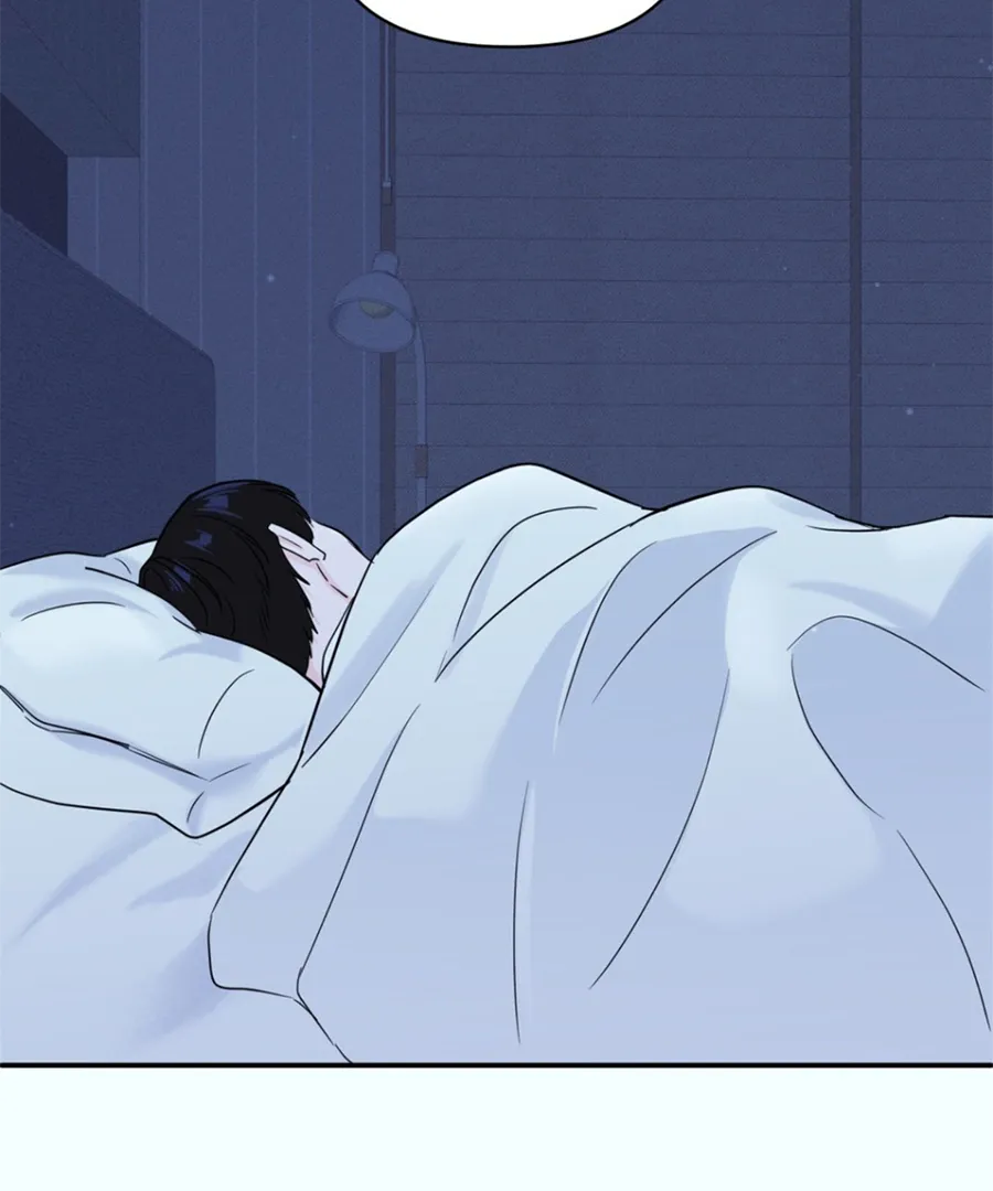 Read Zero Centimeter chapter 10 image 13 on Lezhin