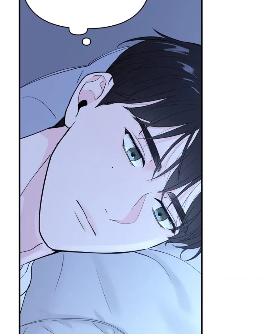 Read Zero Centimeter chapter 10 image 25 on Lezhin