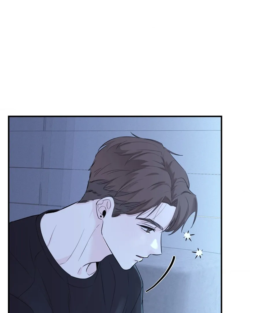 Read Zero Centimeter chapter 10 image 31 on Lezhin