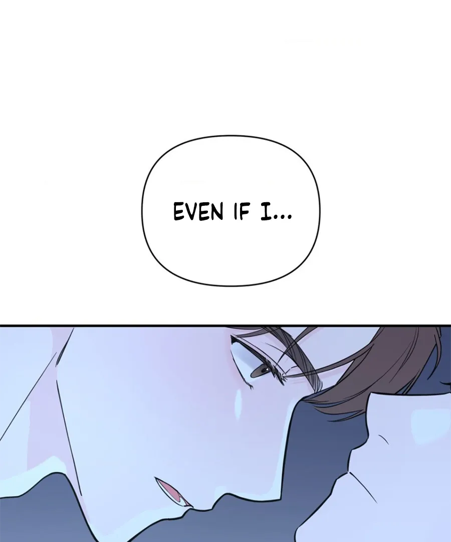 Read Zero Centimeter chapter 10 image 37 on Lezhin
