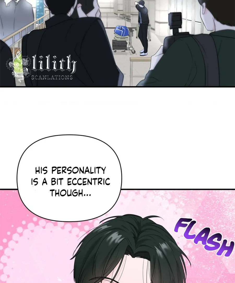 Read Zero Centimeter chapter 10 image 49 on Lezhin