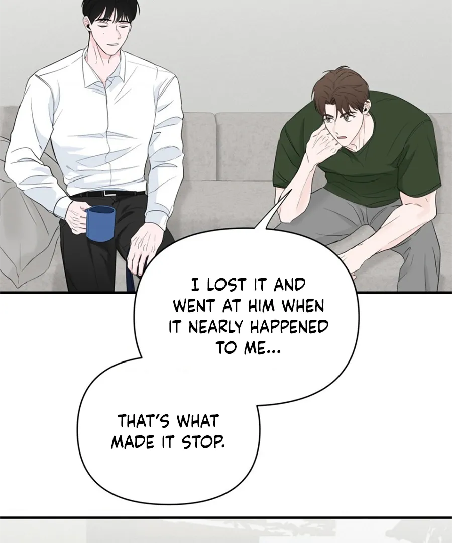 Read Zero Centimeter chapter 10 image 54 on Lezhin