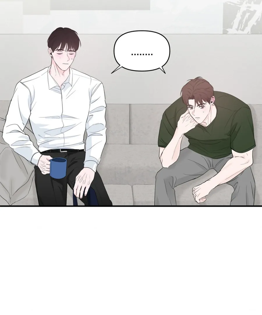 Read Zero Centimeter chapter 10 image 55 on Lezhin