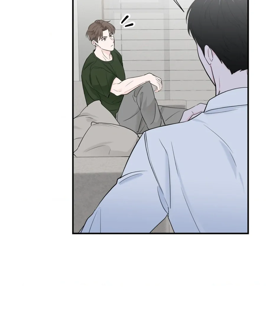 Read Zero Centimeter chapter 10 image 59 on Lezhin