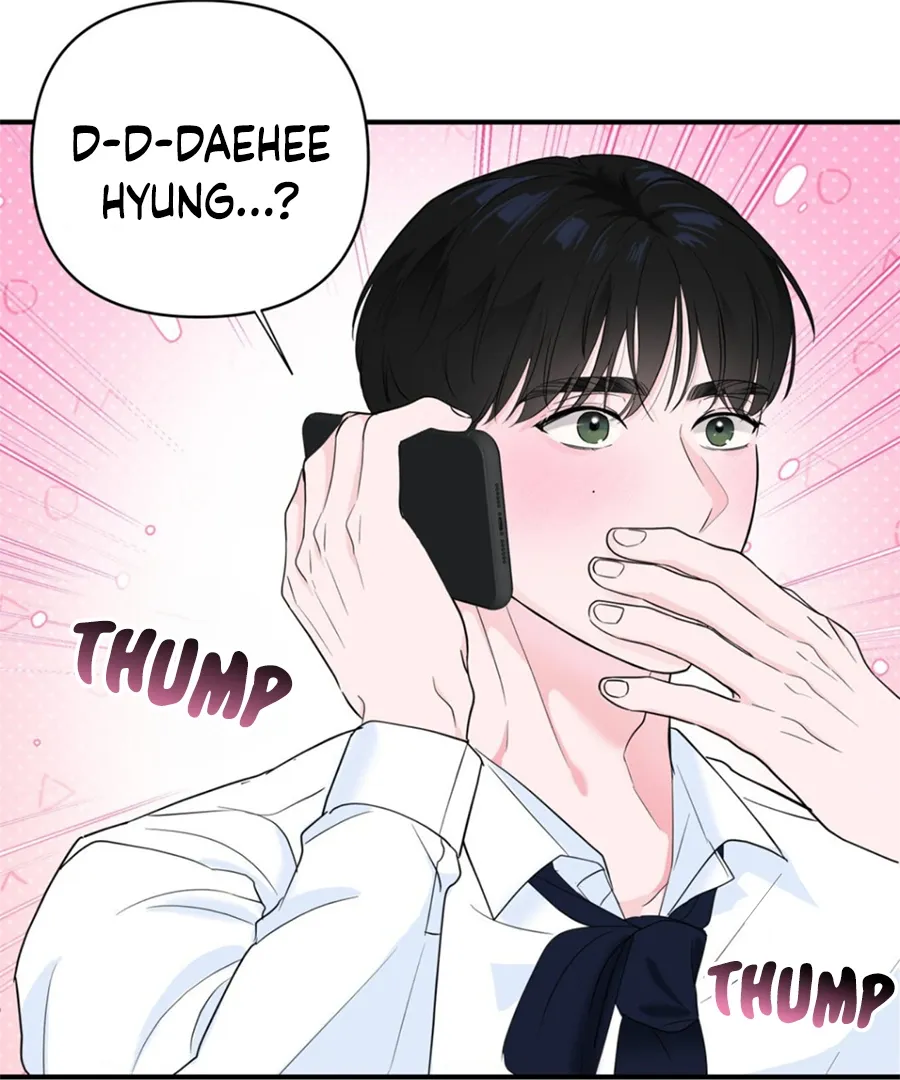 Read Zero Centimeter chapter 10 image 63 on Lezhin