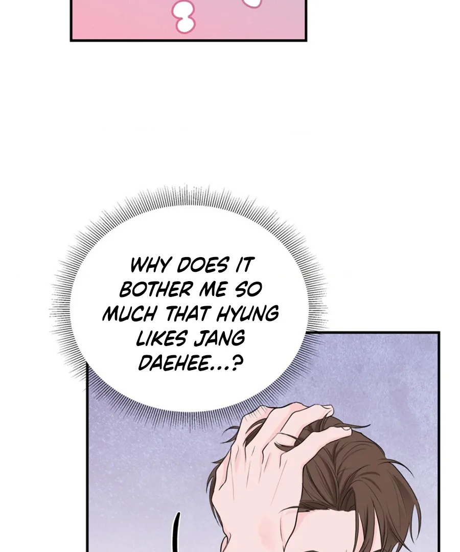 Read Zero Centimeter chapter 10 image 70 on Lezhin