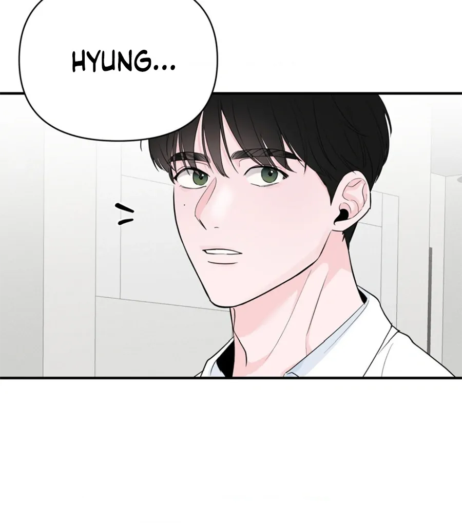 Read Zero Centimeter chapter 10 image 72 on Lezhin