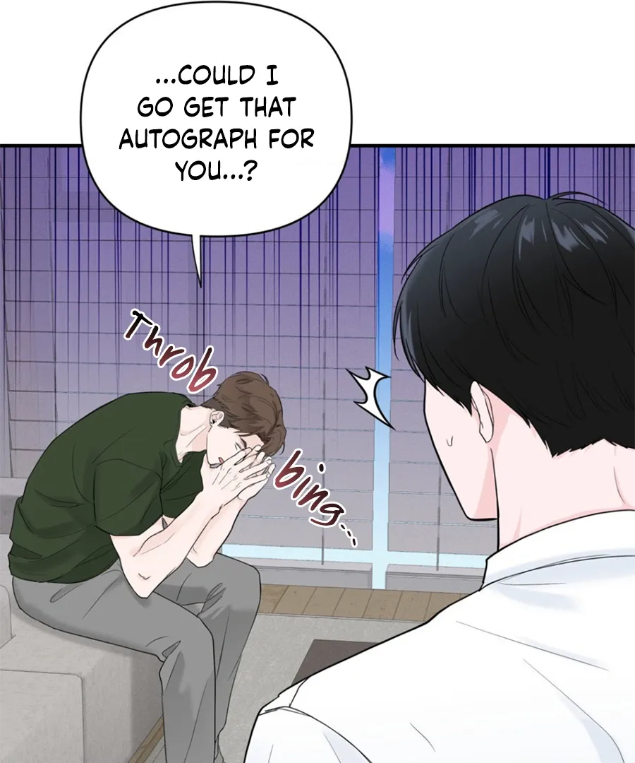 Read Zero Centimeter chapter 10 image 73 on Lezhin