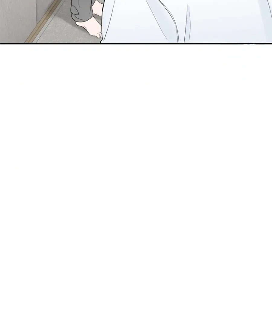 Read Zero Centimeter chapter 10 image 74 on Lezhin