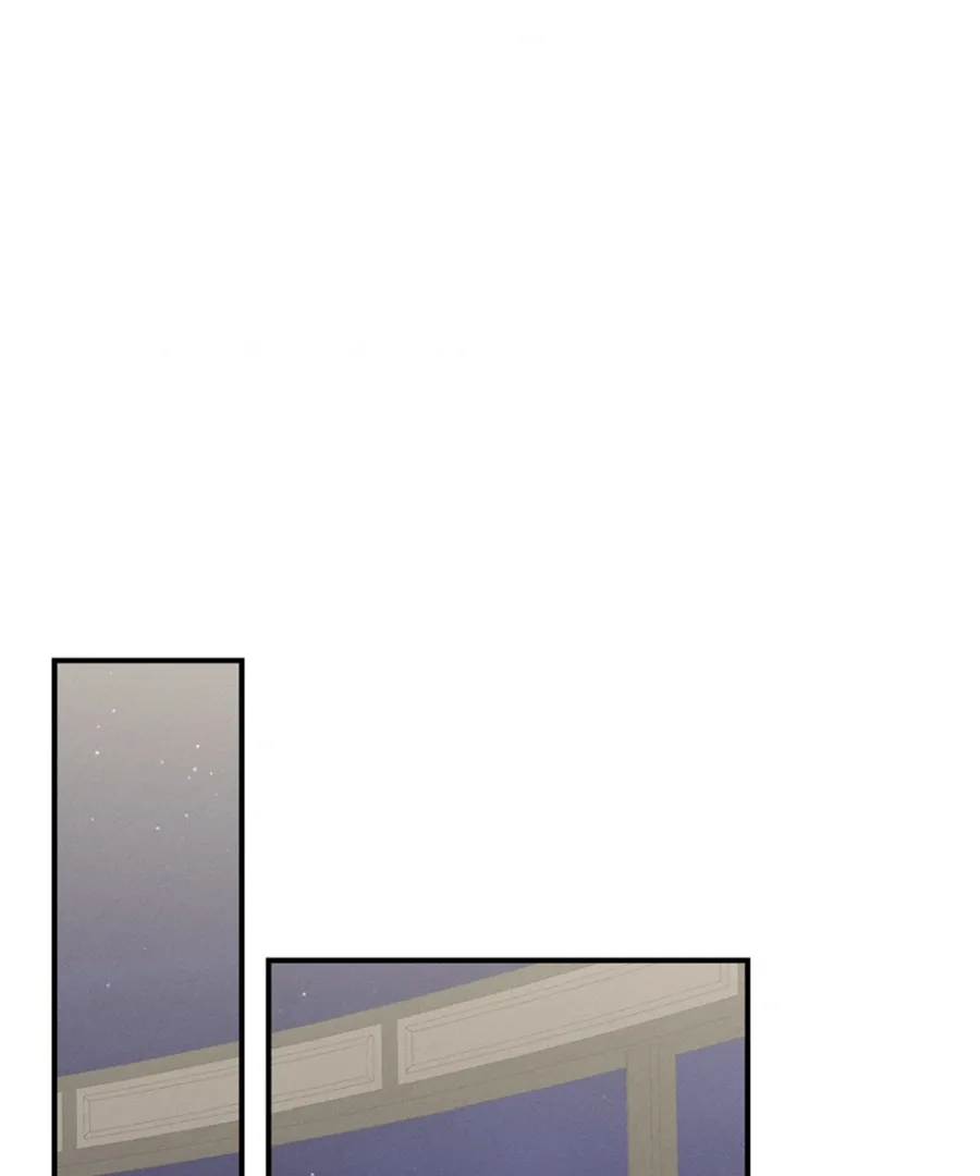 Read Zero Centimeter chapter 10 image 75 on Lezhin