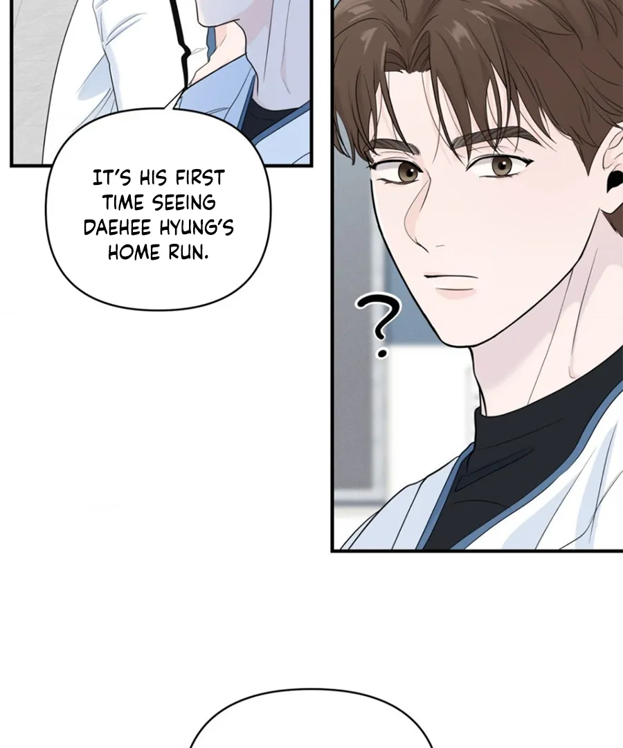 Read Zero Centimeter chapter 10 image 95 on Lezhin