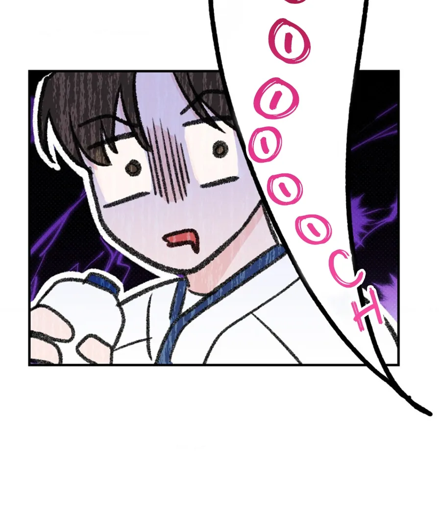 Read Zero Centimeter chapter 10 image 99 on Lezhin