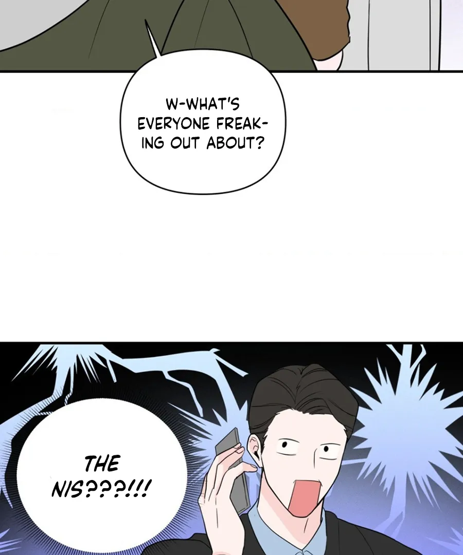 Read Zero Centimeter chapter 11 image 104 on Lezhin