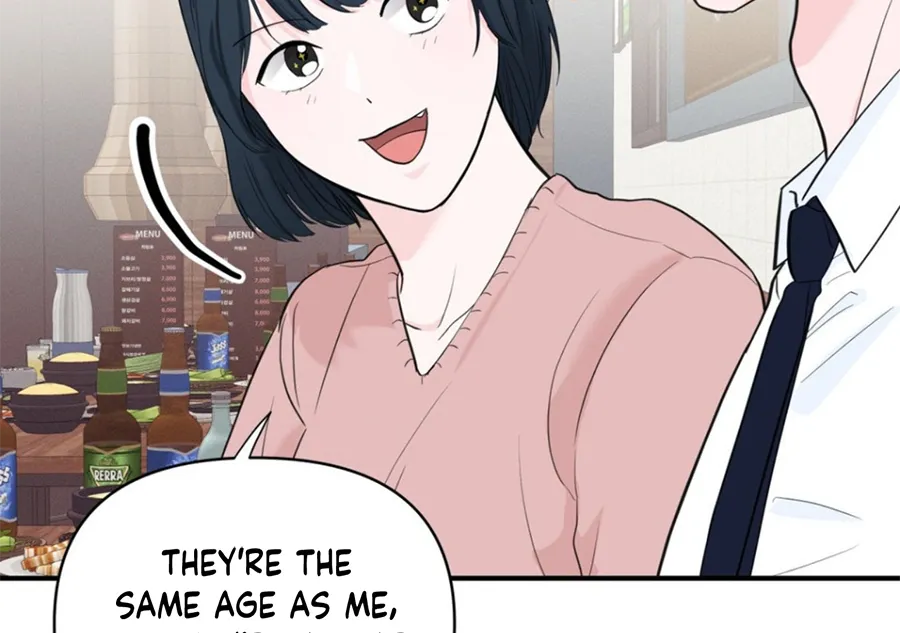 Read Zero Centimeter chapter 11 image 11 on Lezhin