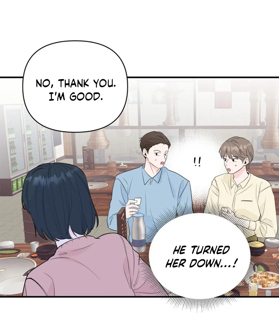 Read Zero Centimeter chapter 11 image 19 on Lezhin