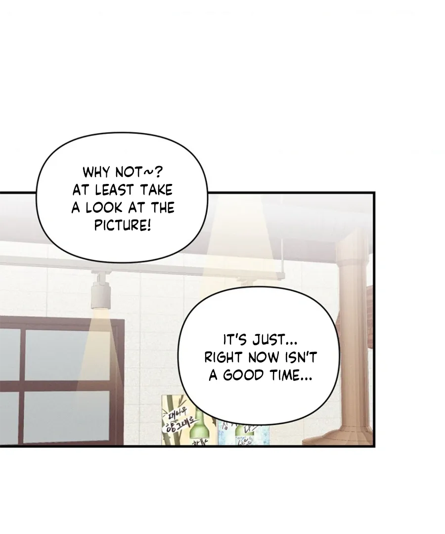 Read Zero Centimeter chapter 11 image 20 on Lezhin