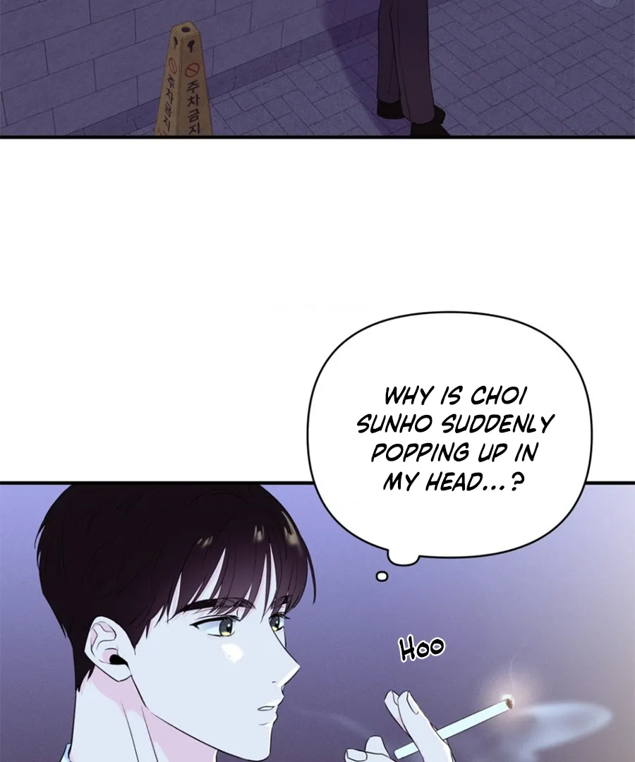 Read Zero Centimeter chapter 11 image 26 on Lezhin