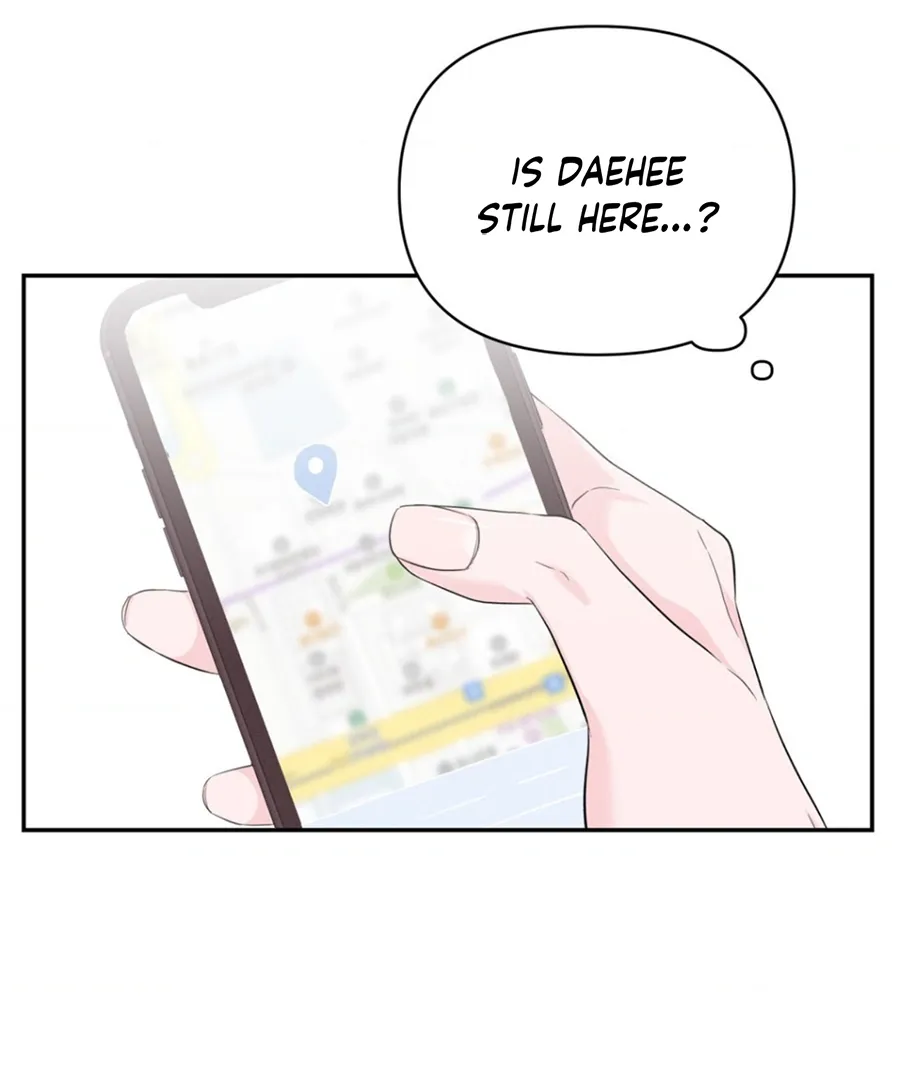 Read Zero Centimeter chapter 11 image 5 on Lezhin
