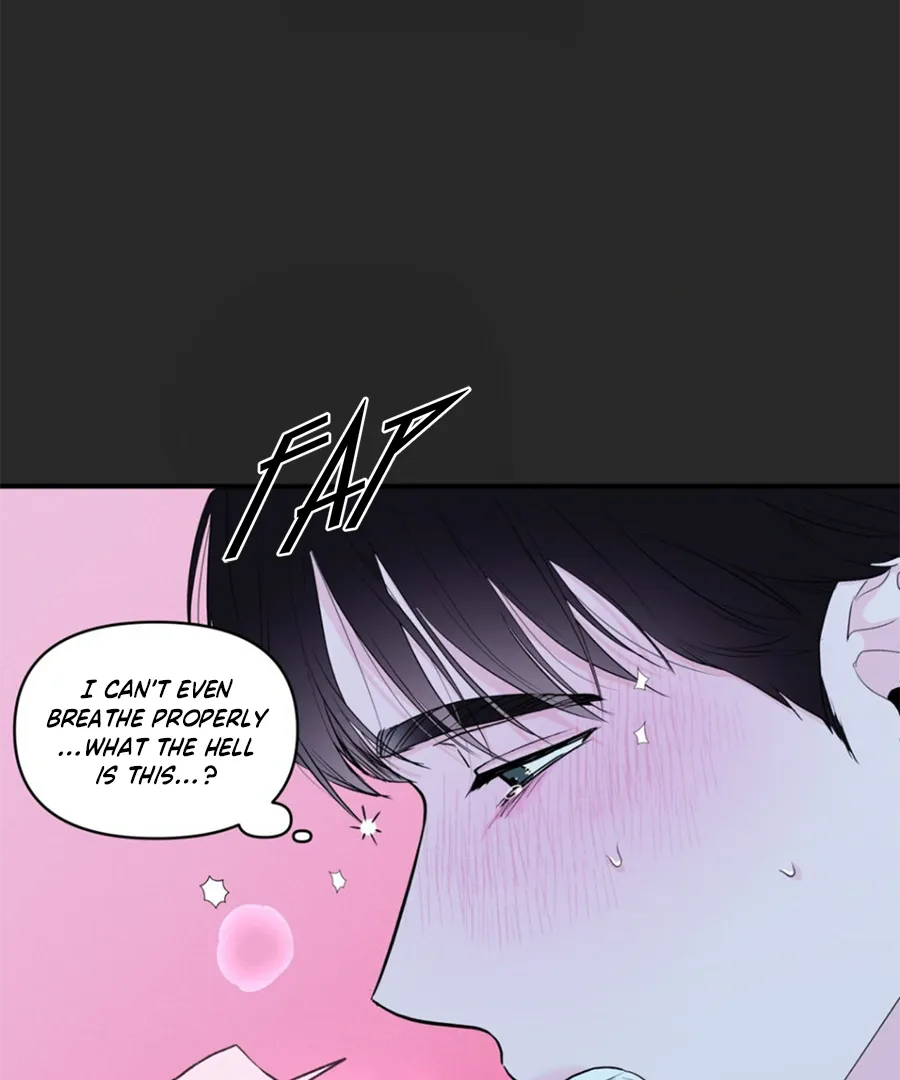 Read Zero Centimeter chapter 11 image 52 on Lezhin