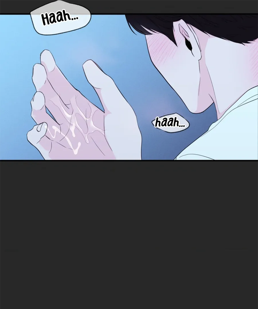 Read Zero Centimeter chapter 11 image 55 on Lezhin