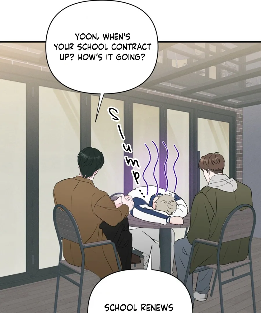 Read Zero Centimeter chapter 11 image 69 on Lezhin