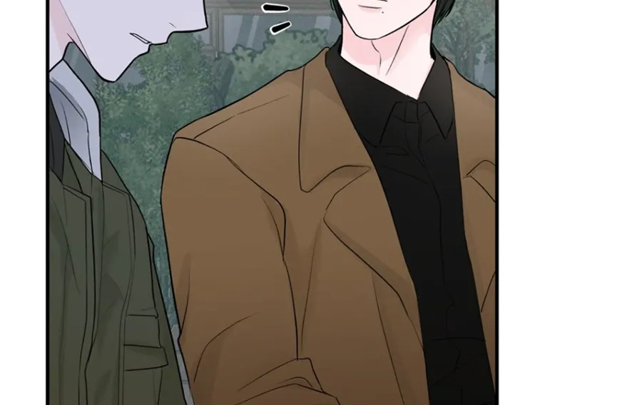 Read Zero Centimeter chapter 11 image 75 on Lezhin