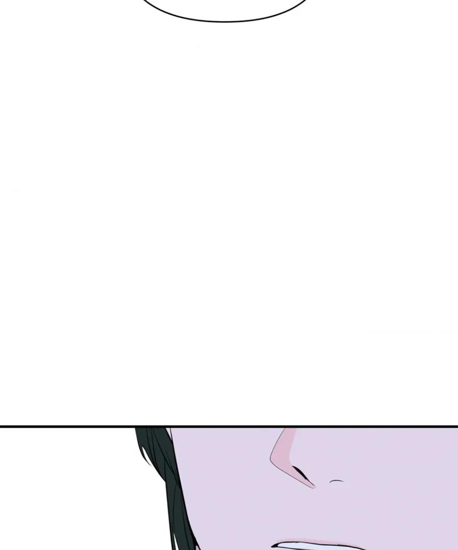 Read Zero Centimeter chapter 11 image 82 on Lezhin