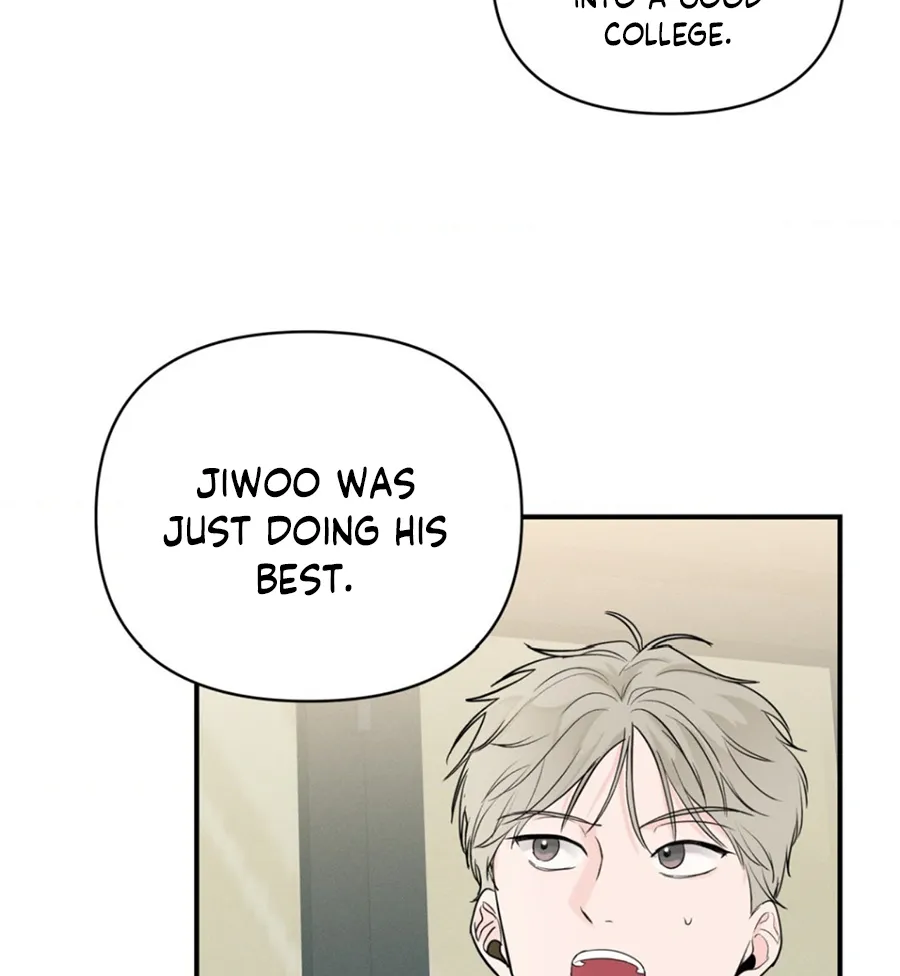 Read Zero Centimeter chapter 11 image 85 on Lezhin