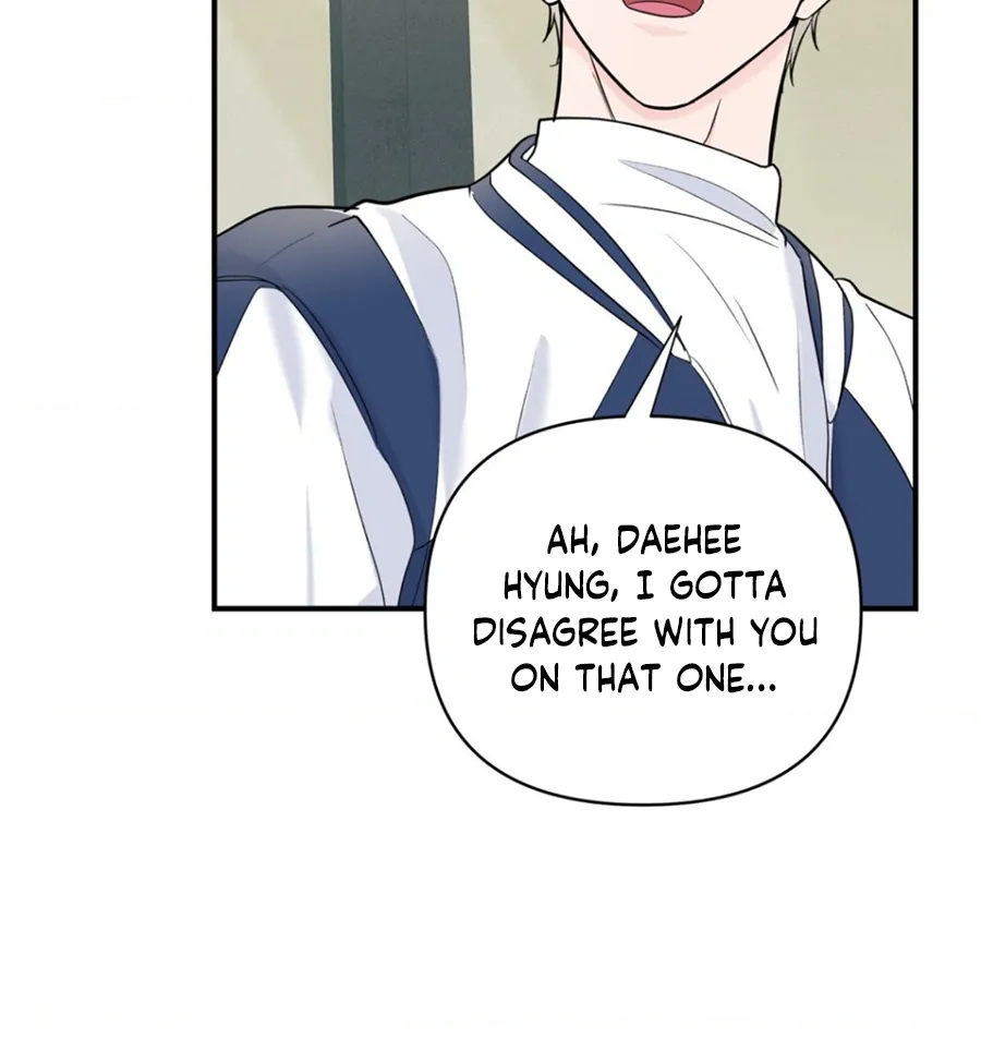 Read Zero Centimeter chapter 11 image 86 on Lezhin
