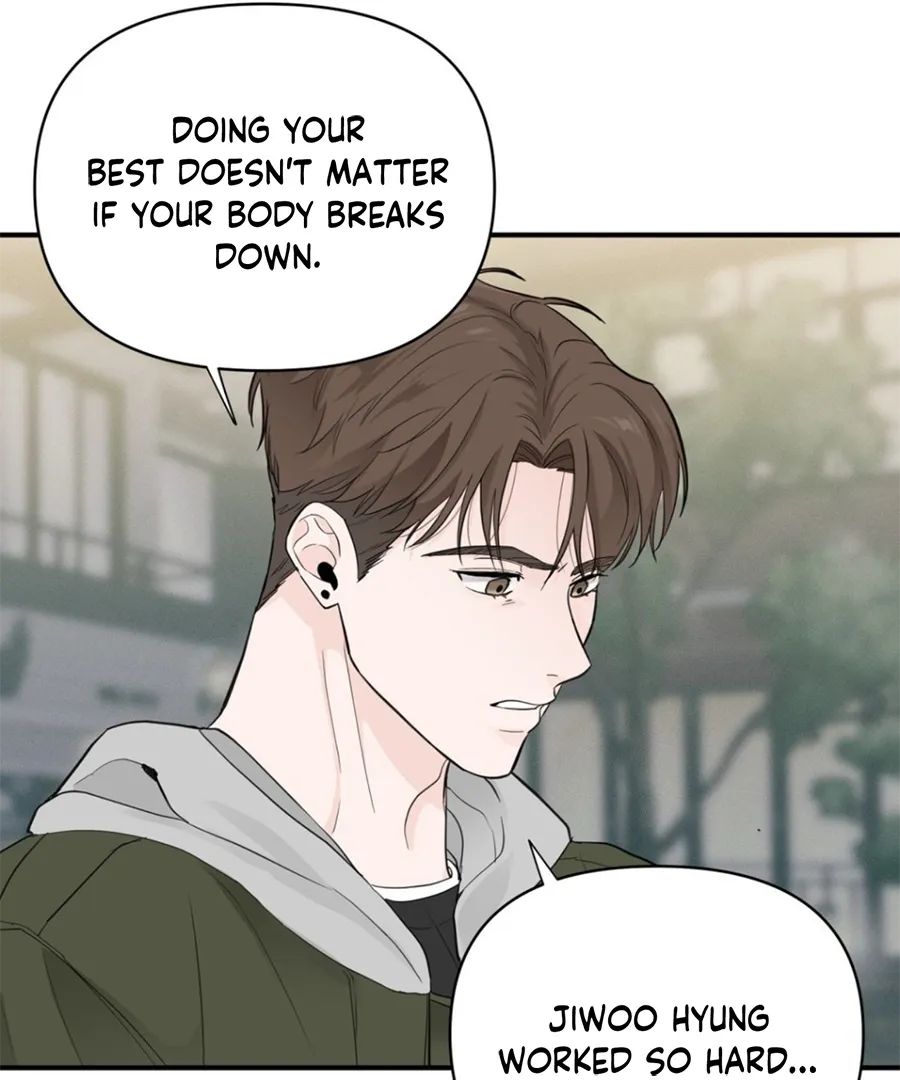 Read Zero Centimeter chapter 11 image 87 on Lezhin