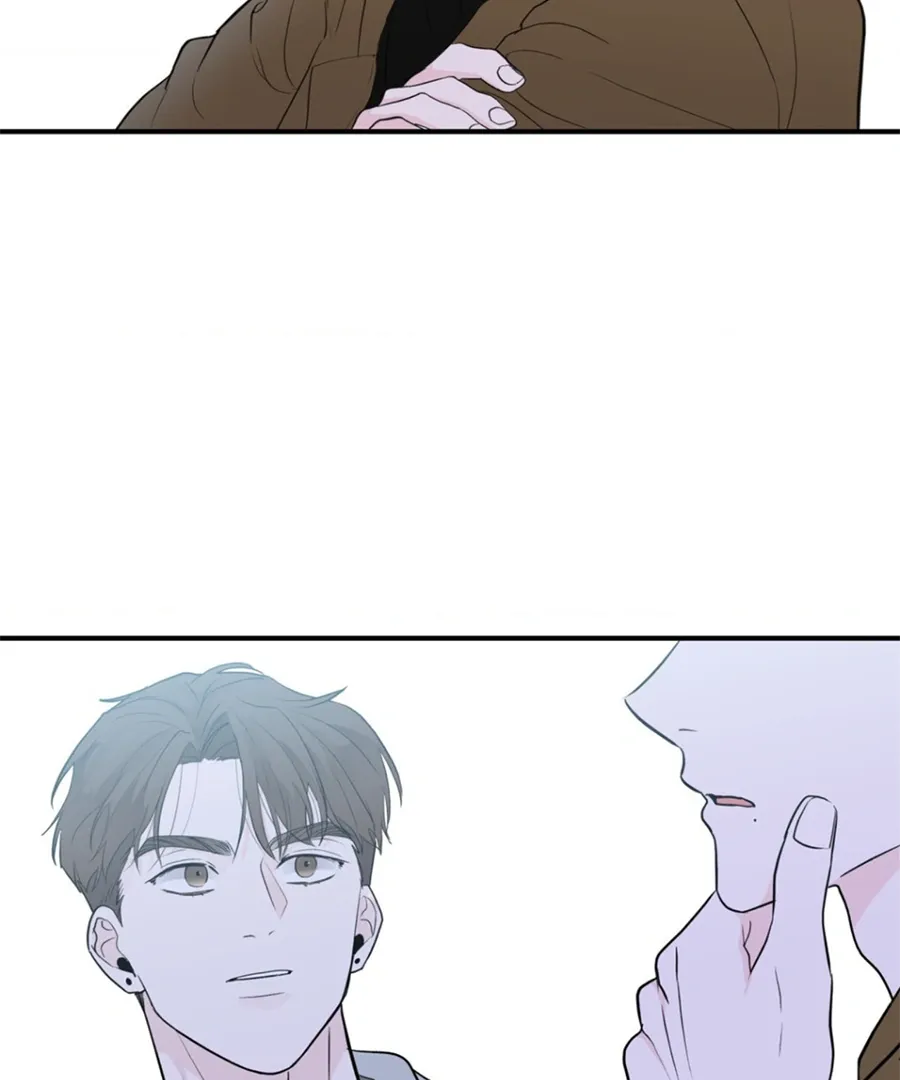 Read Zero Centimeter chapter 11 image 89 on Lezhin