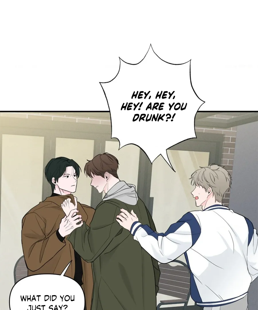 Read Zero Centimeter chapter 11 image 93 on Lezhin