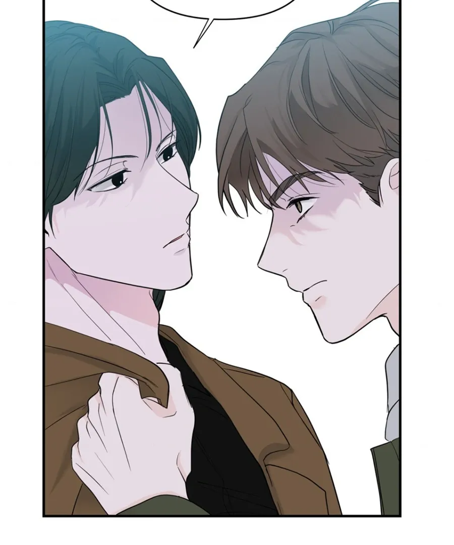 Read Zero Centimeter chapter 11 image 95 on Lezhin