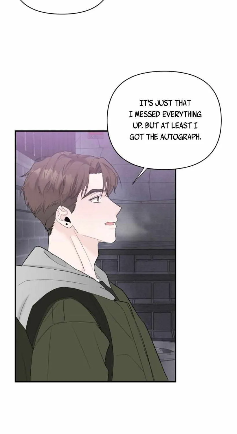 Read Zero Centimeter chapter 12 image 21 on Lezhin