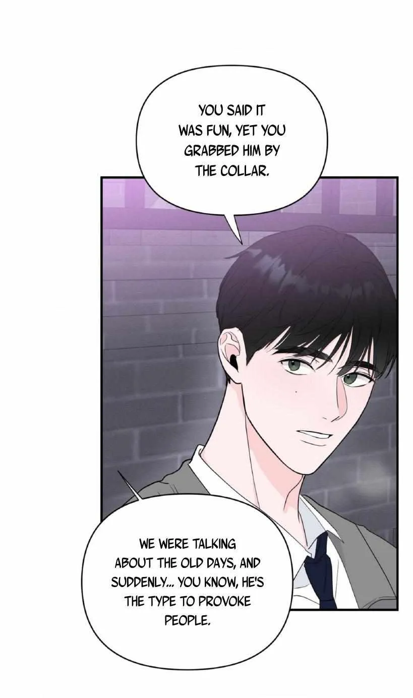 Read Zero Centimeter chapter 12 image 22 on Lezhin
