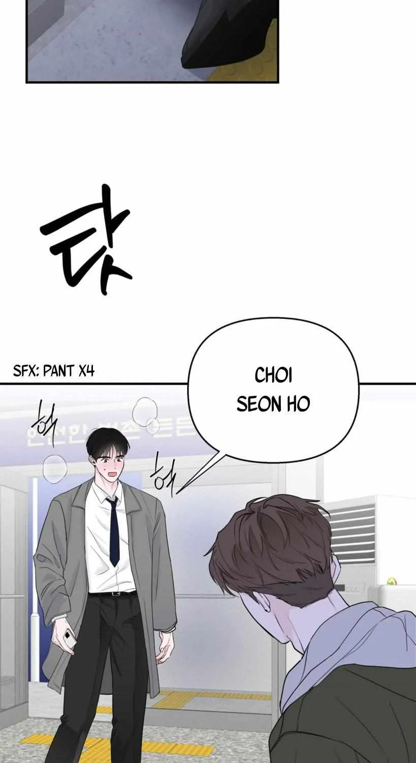 Read Zero Centimeter chapter 12 image 3 on Lezhin