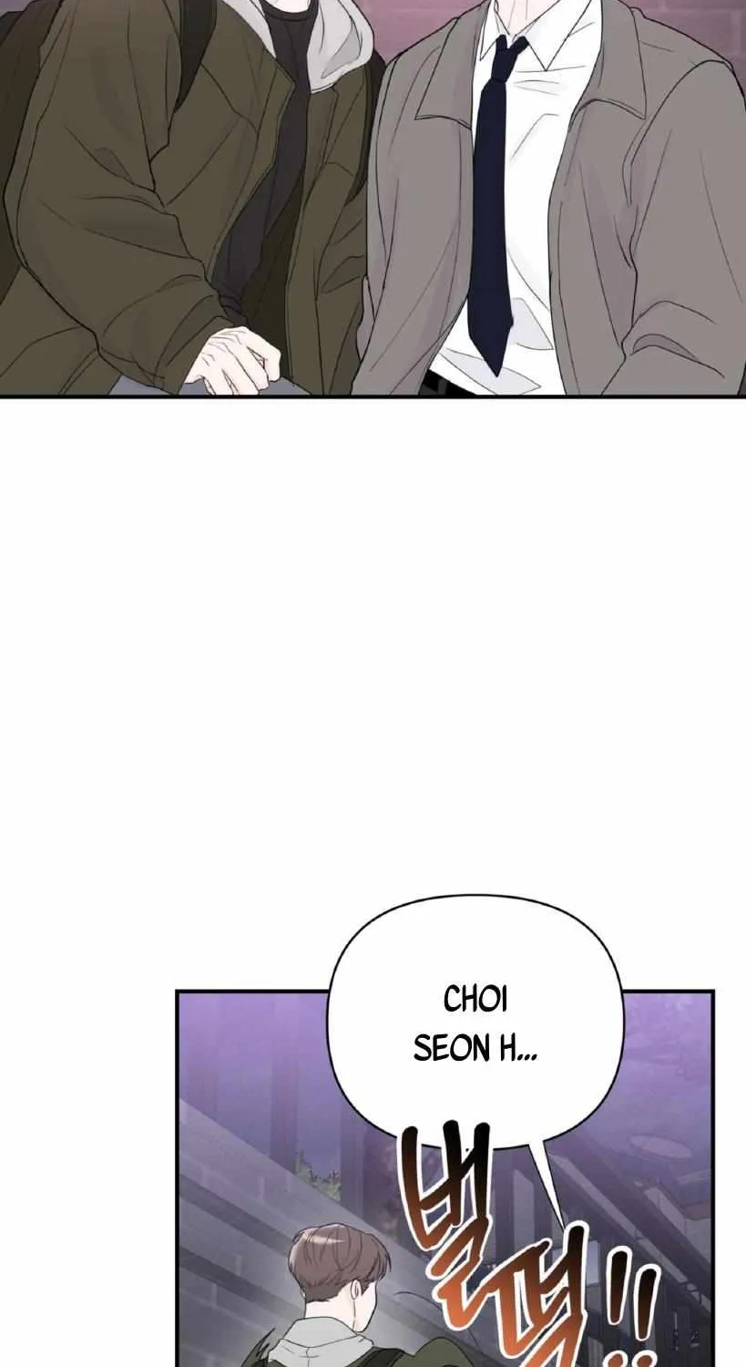 Read Zero Centimeter chapter 12 image 32 on Lezhin