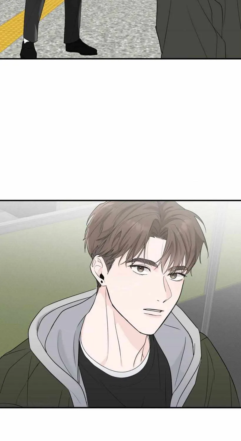 Read Zero Centimeter chapter 12 image 4 on Lezhin