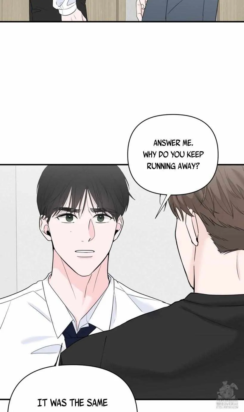 Read Zero Centimeter chapter 12 image 44 on Lezhin