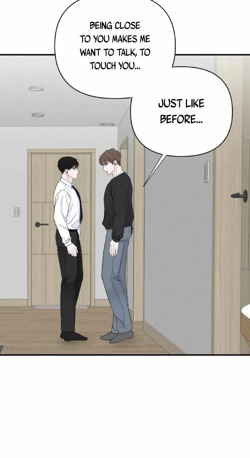 Read Zero Centimeter chapter 12 image 46 on Lezhin