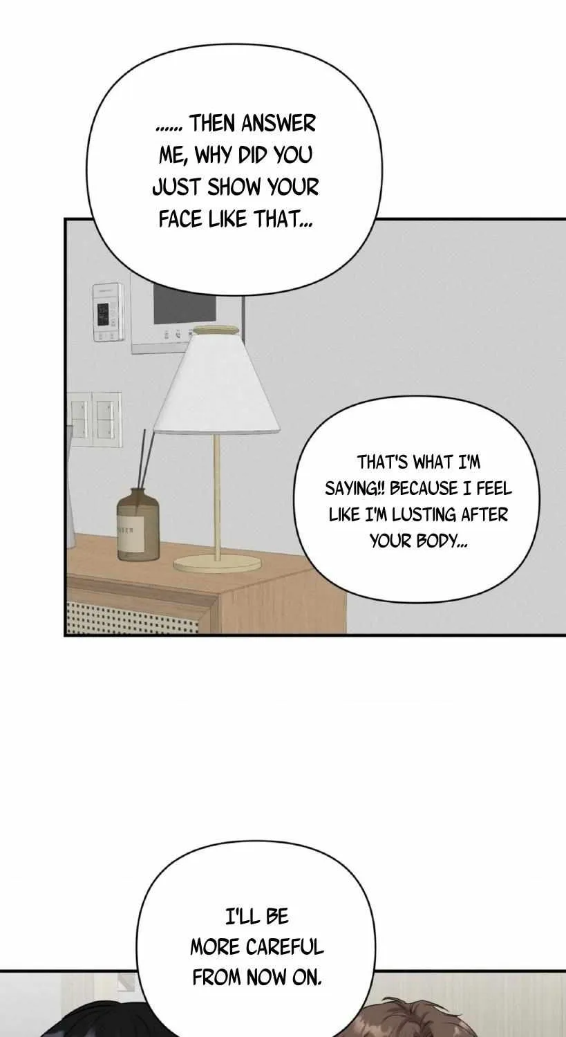 Read Zero Centimeter chapter 12 image 52 on Lezhin