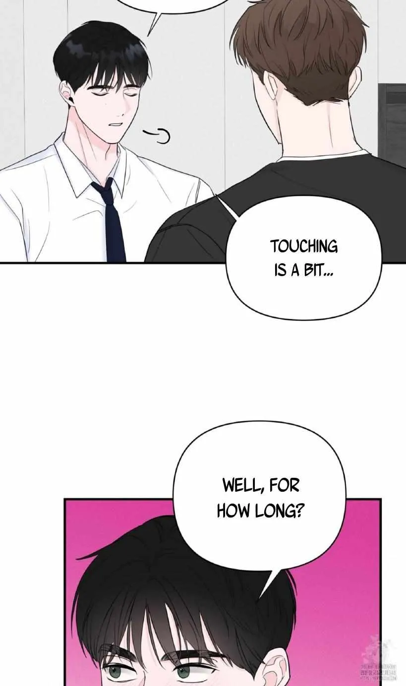 Read Zero Centimeter chapter 12 image 55 on Lezhin