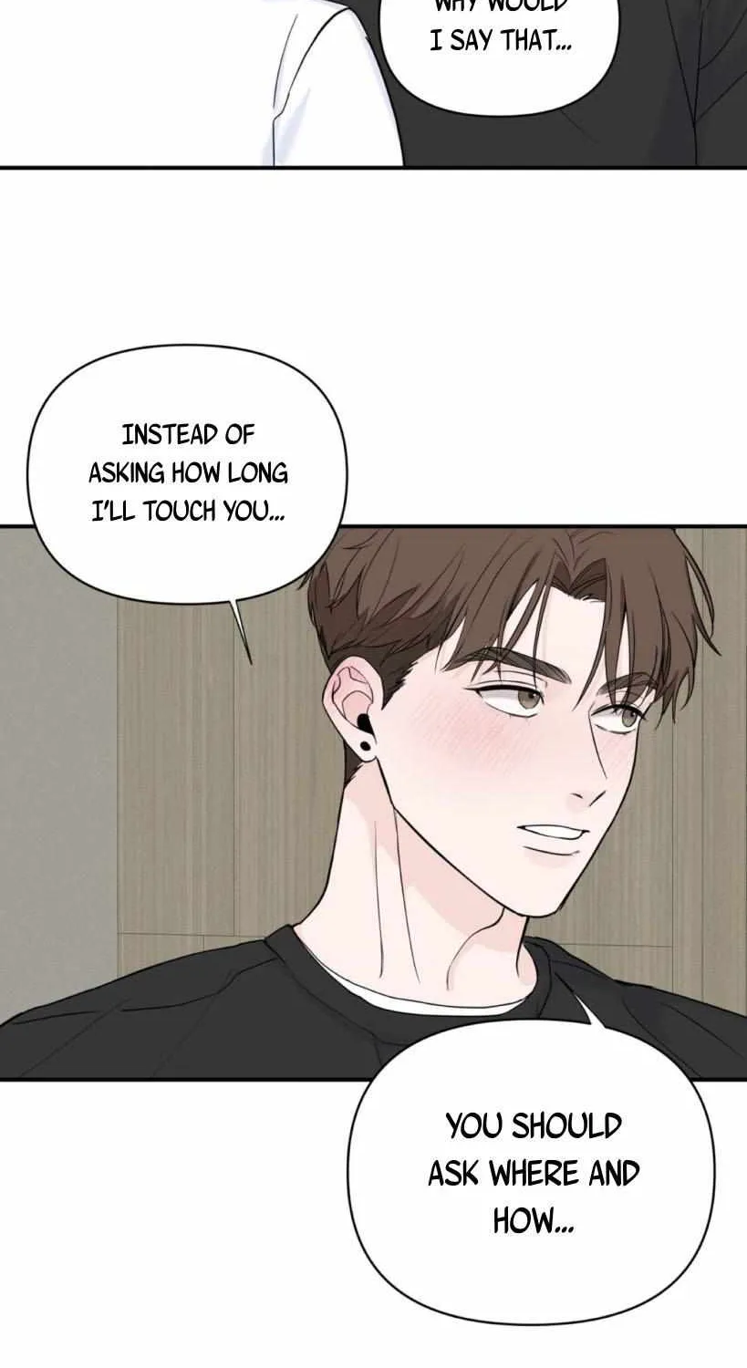 Read Zero Centimeter chapter 12 image 57 on Lezhin